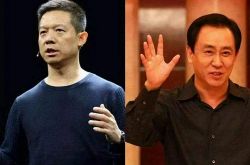 (使用手册)阜新公司排名_哔哩哔哩-2